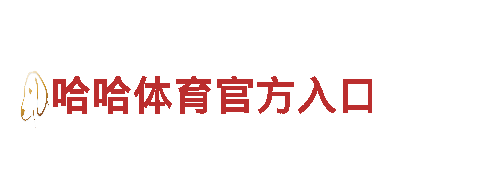 3651 bet-专业观光旅游企业